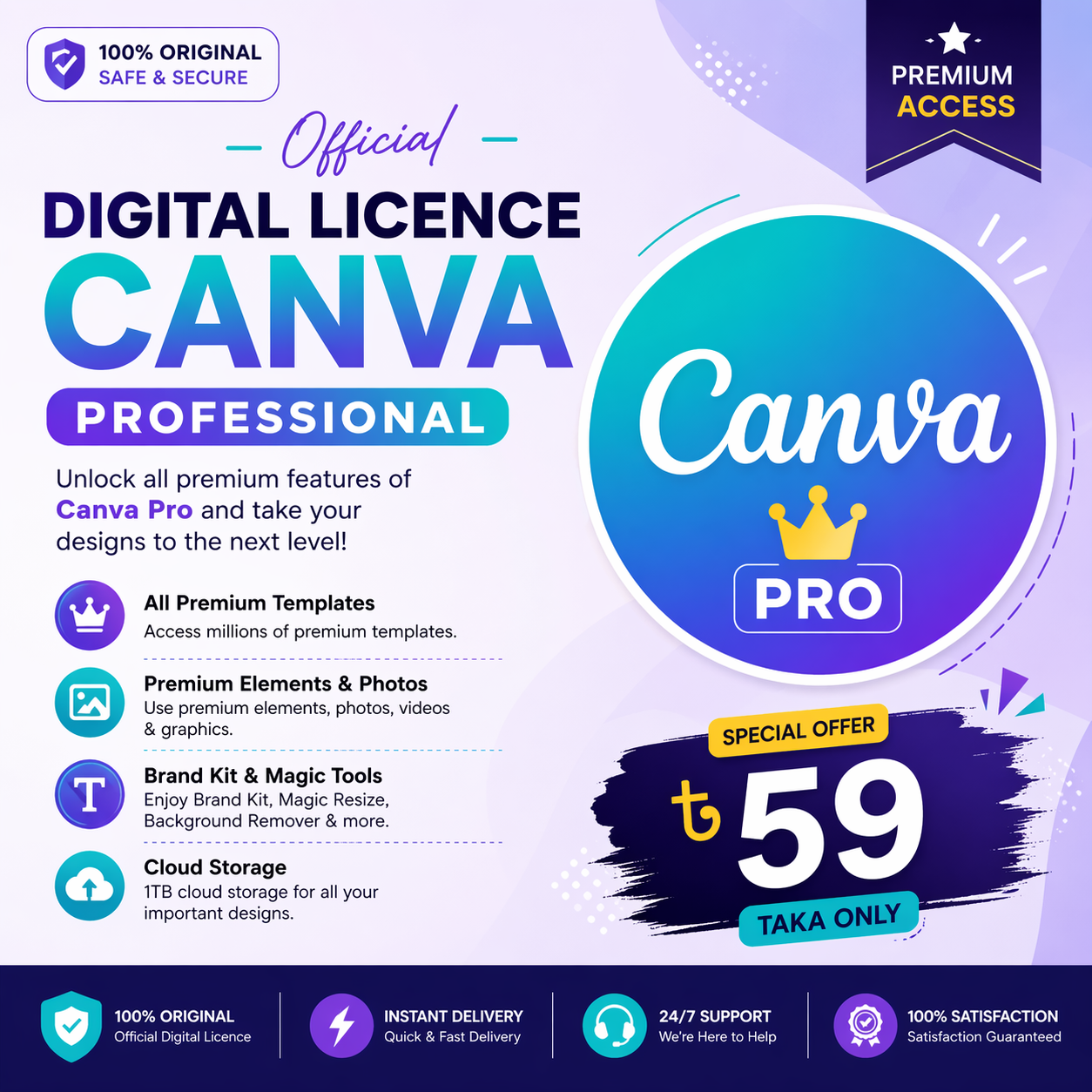 Canva Pro | Only 59 Taka