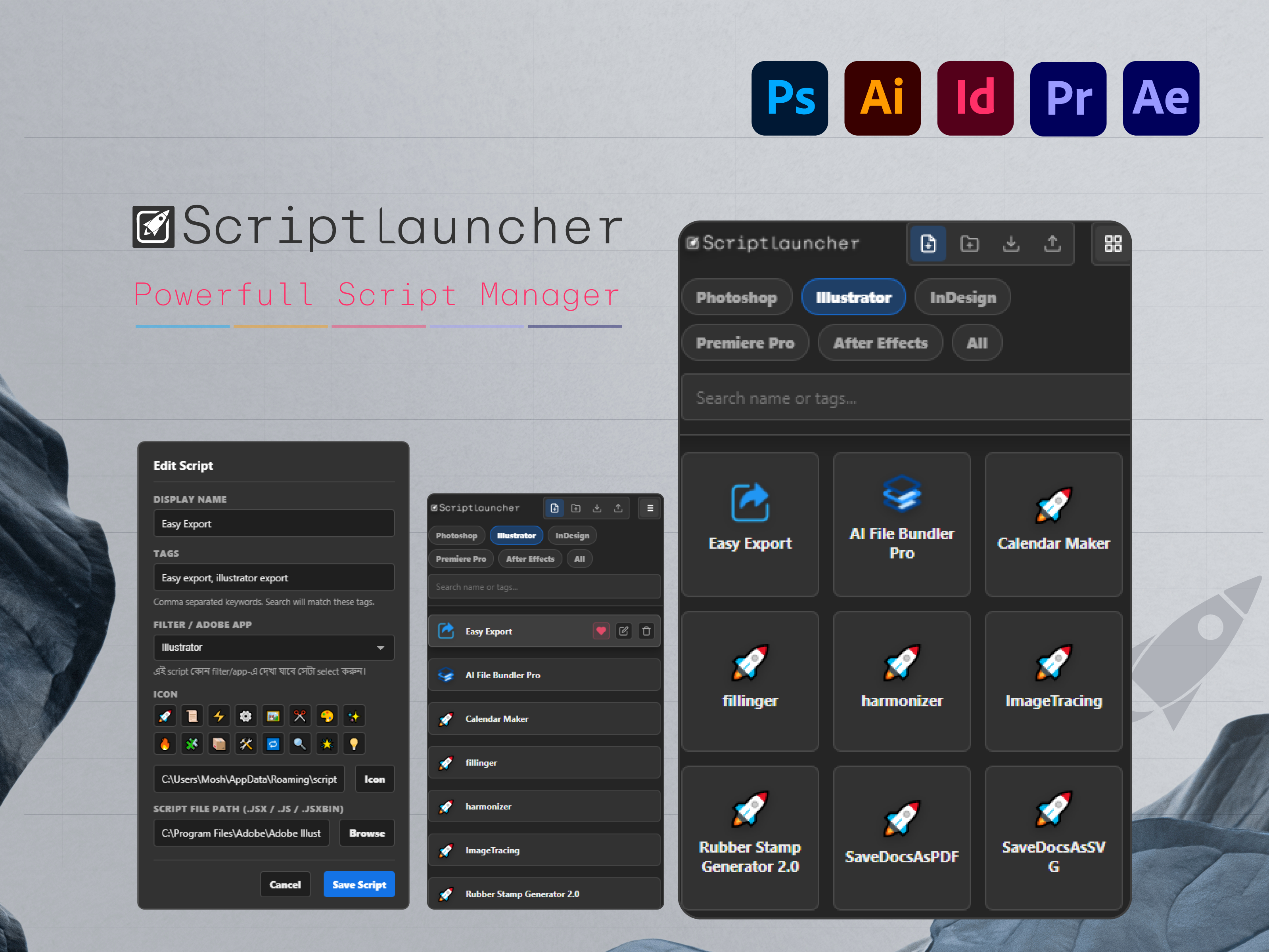 Script Launcher – One-Click Script Manager for PS, AI and Others